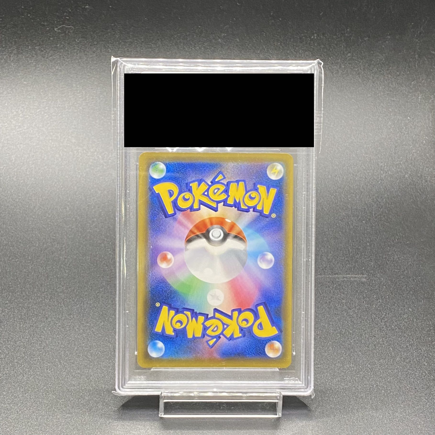 PSA10 マリオピカチュウ PROMO 294/XY-P  1枚