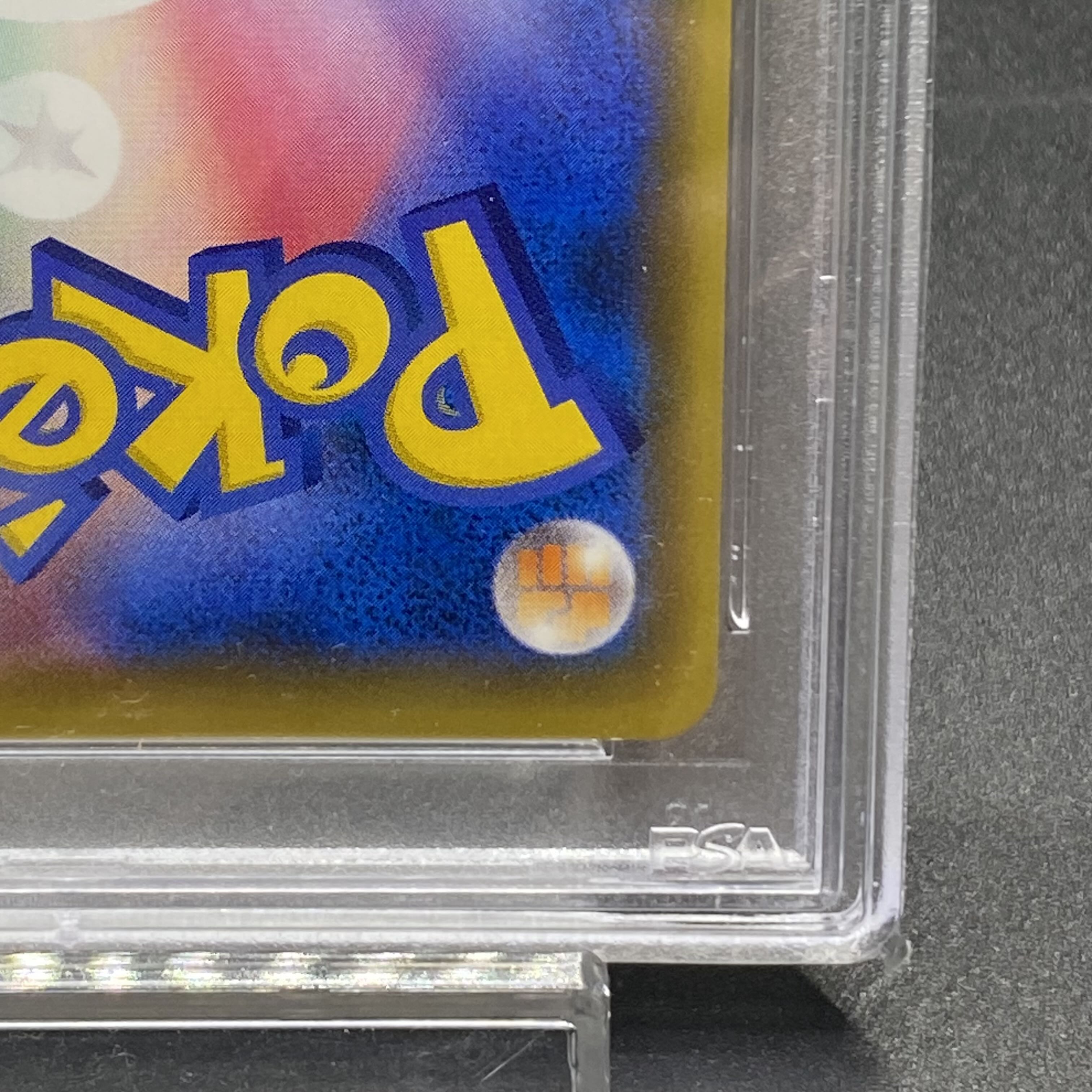 PSA10 マリオピカチュウ PROMO 294/XY-P  1枚