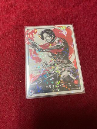 ポートガス・D・エース Lパラレル(強大な敵)