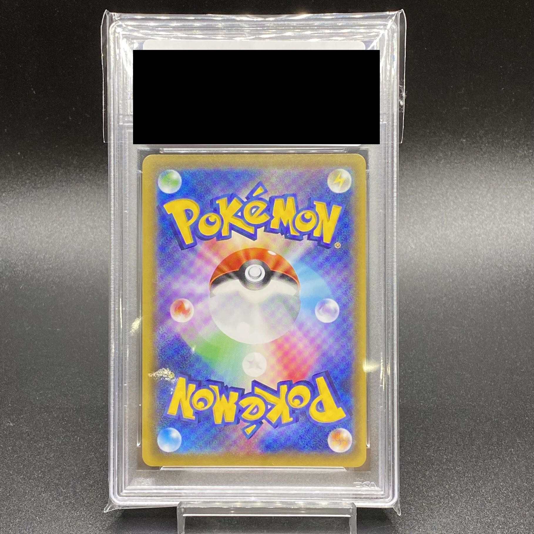 PSA10 N's Resolve 066/049