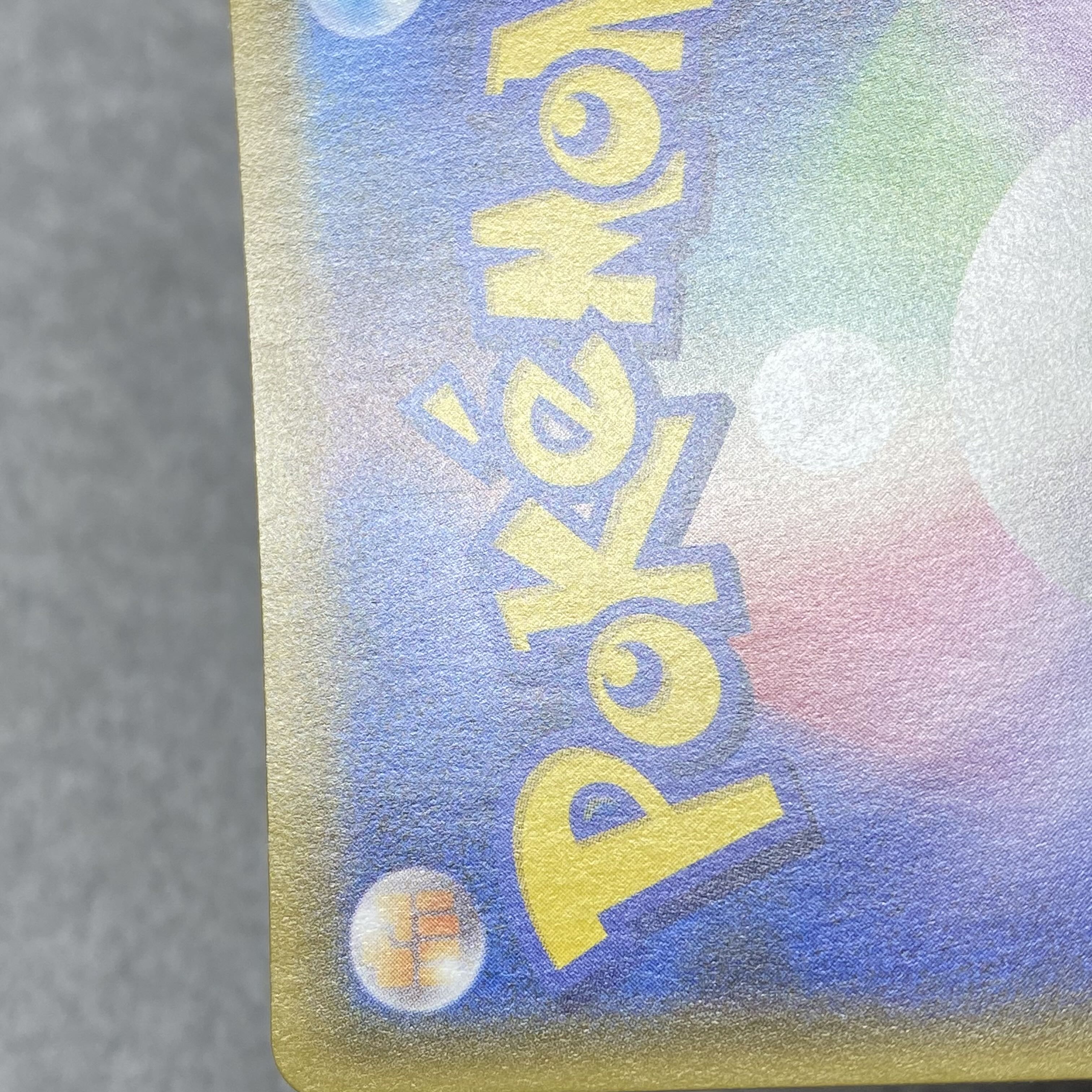 N's Resolve SR 066/049