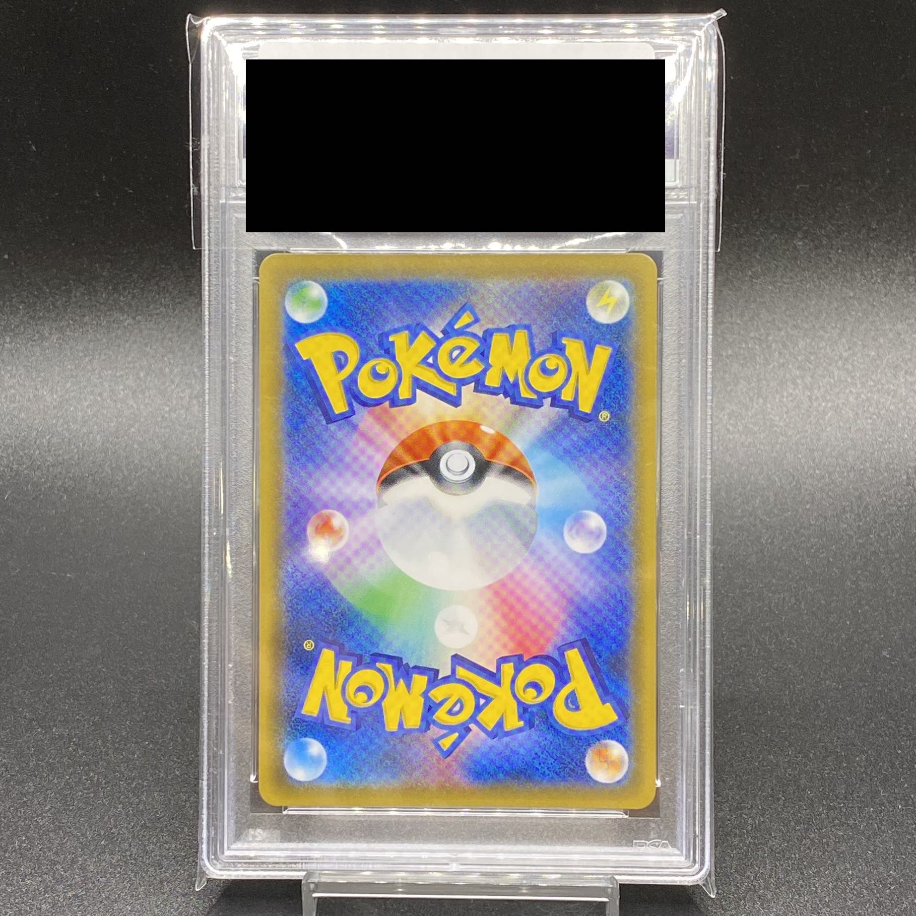 PSA10 Steven's Resolve 102/096