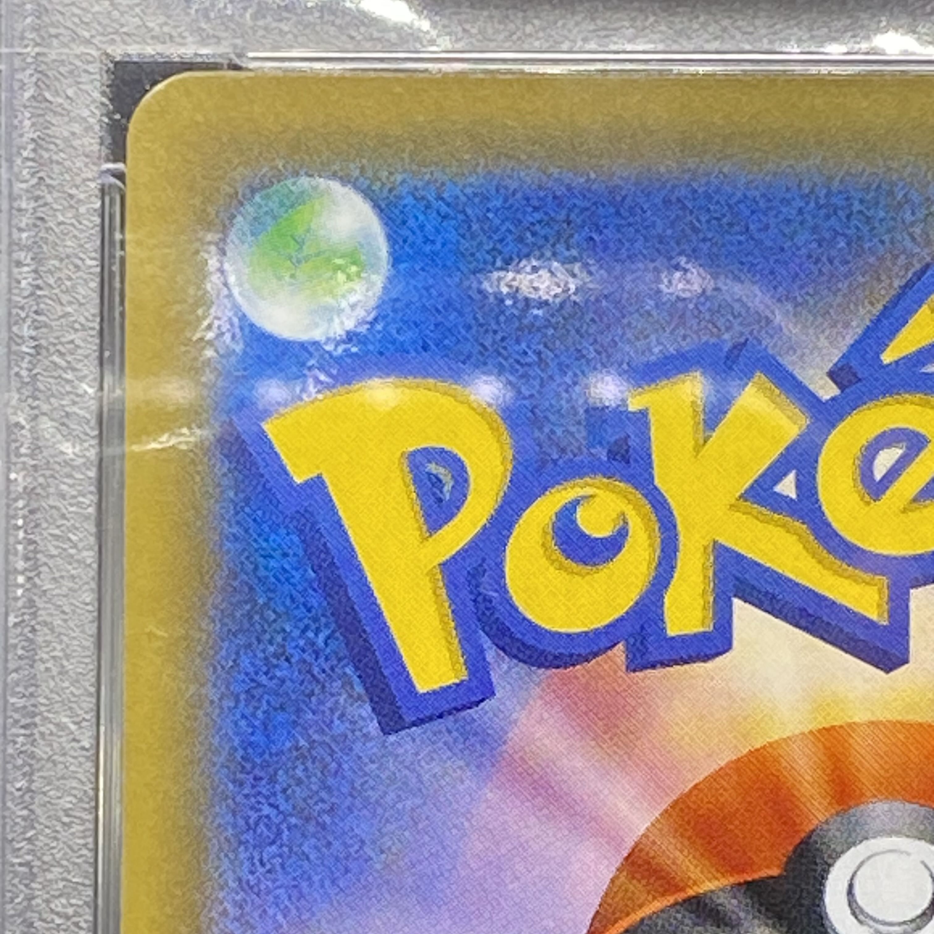 PSA10 Steven's Resolve 102/096