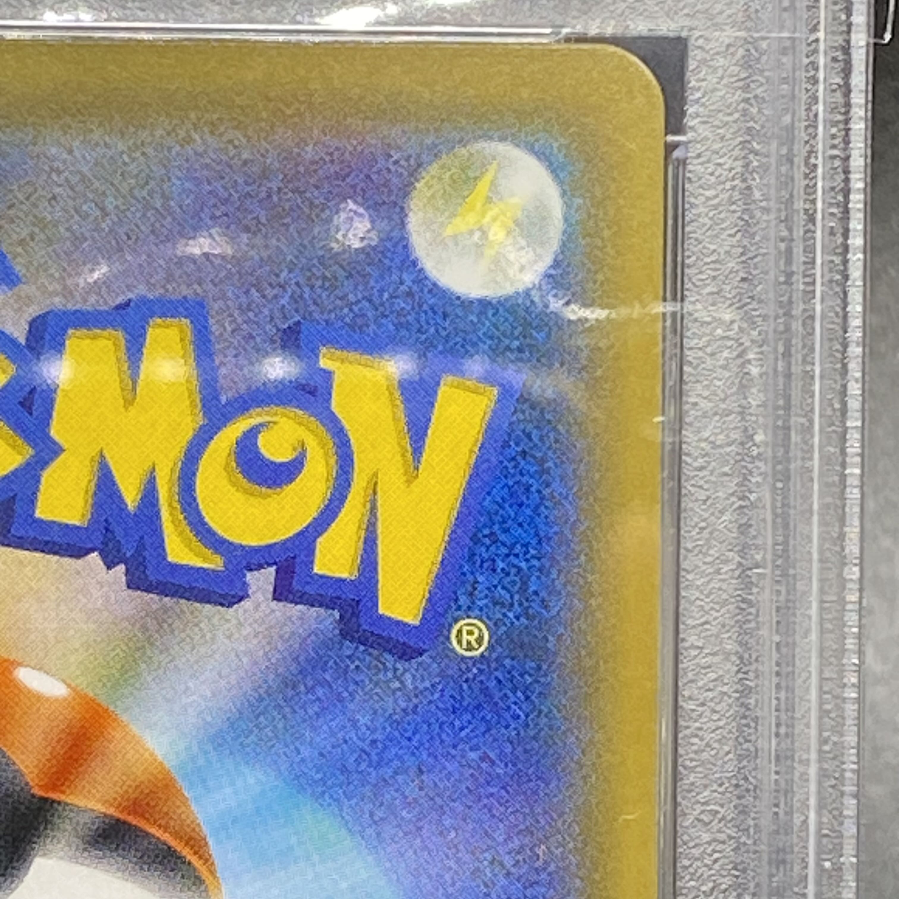 PSA10 Steven's Resolve 102/096