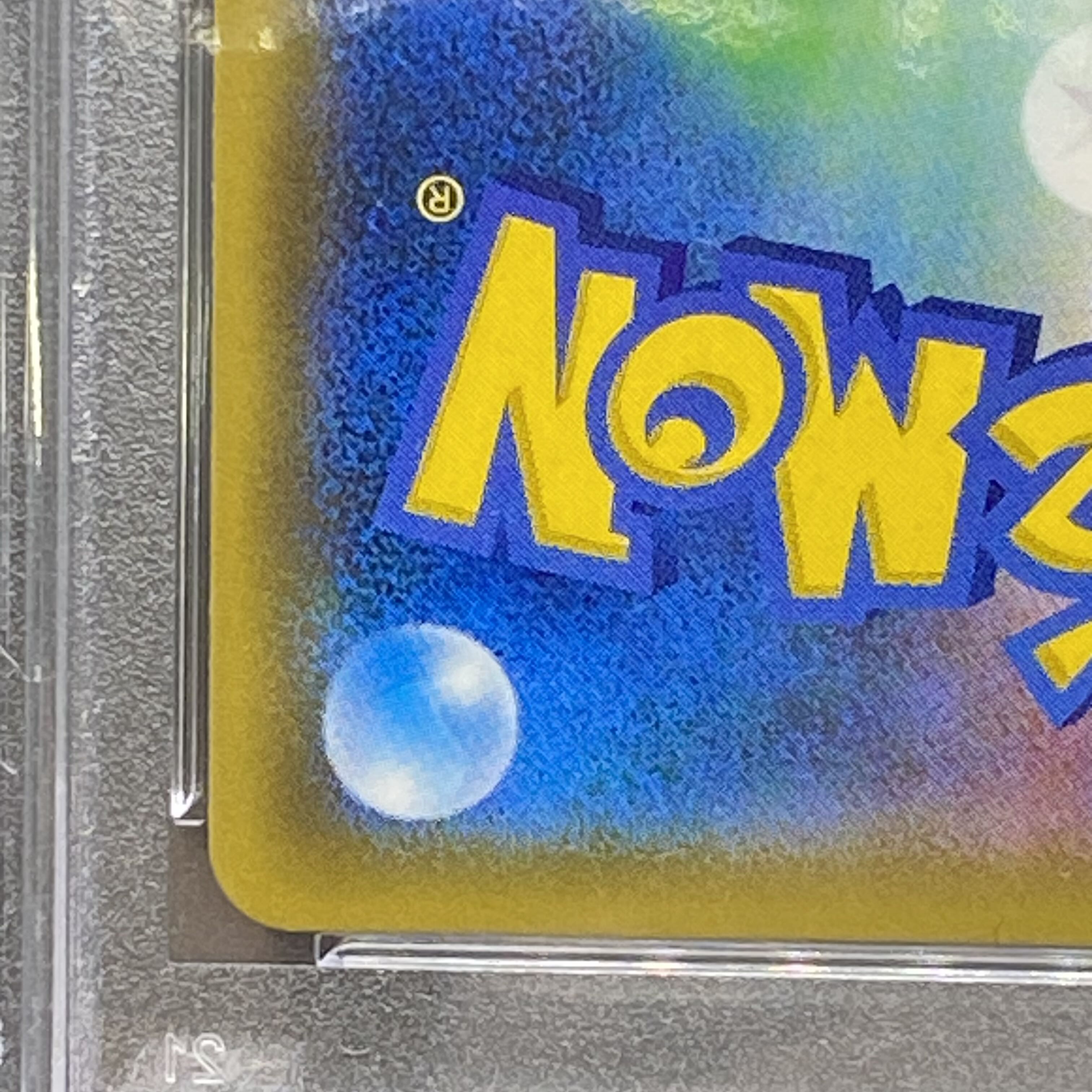 PSA10 Steven's Resolve 102/096