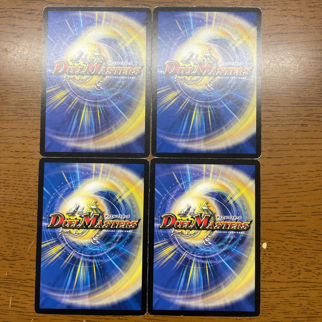 アクア・バースター C 40/55/Y8