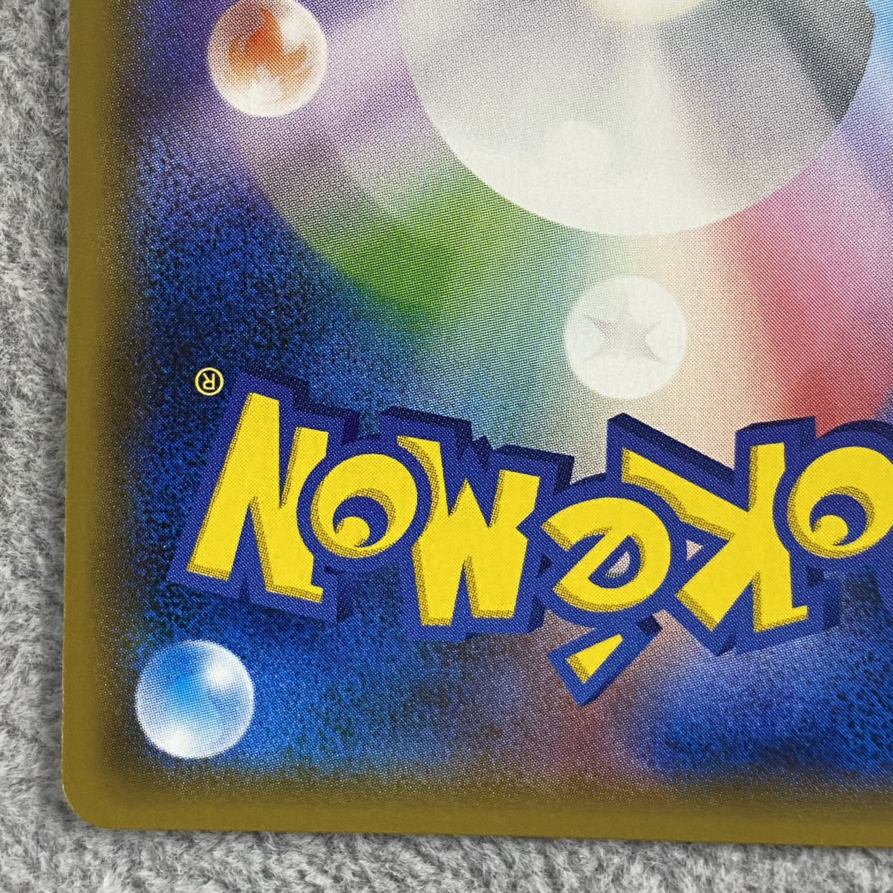 Genshi GroudonEX RR 040/070