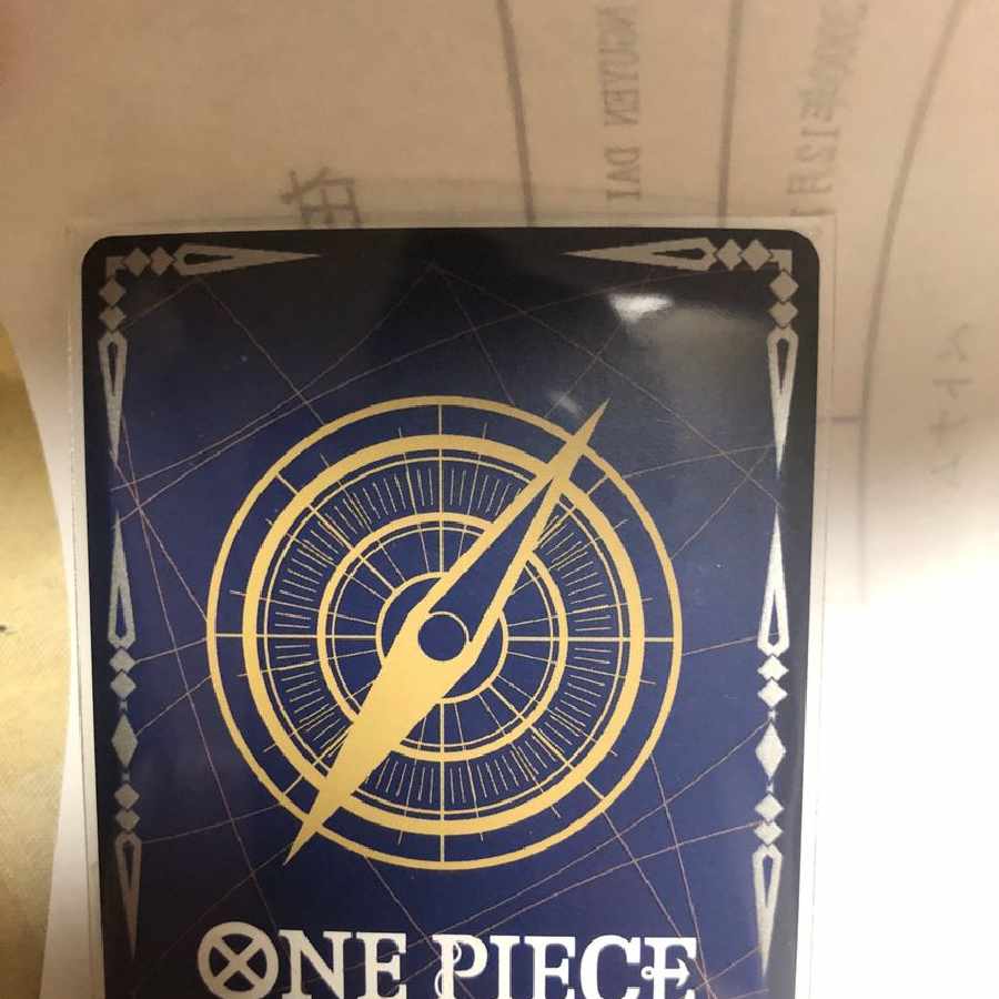 Charlotte Cracker SR-P