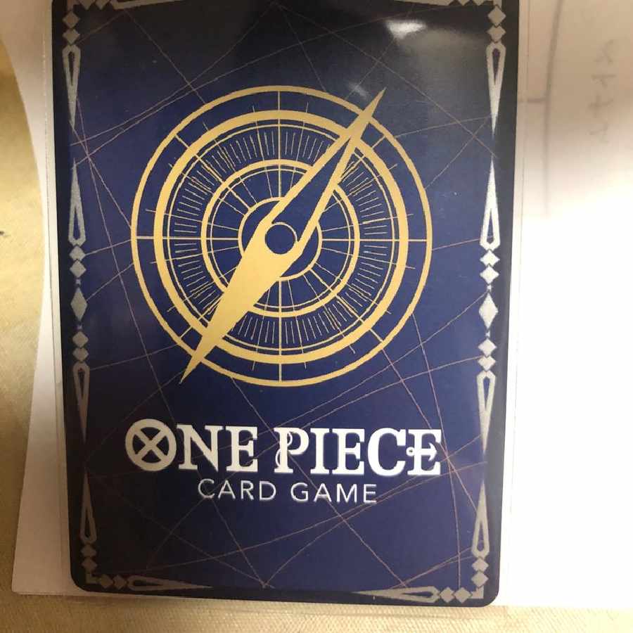 Charlotte Cracker SR-P