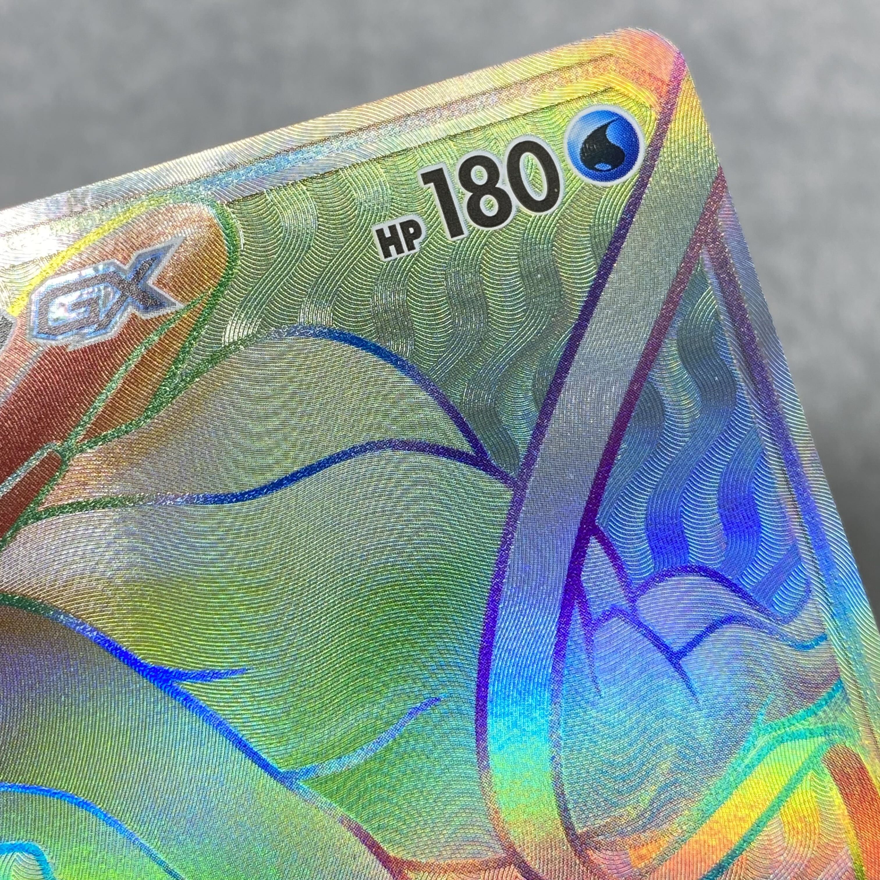 SuicuneGX HR 106/095 1枚