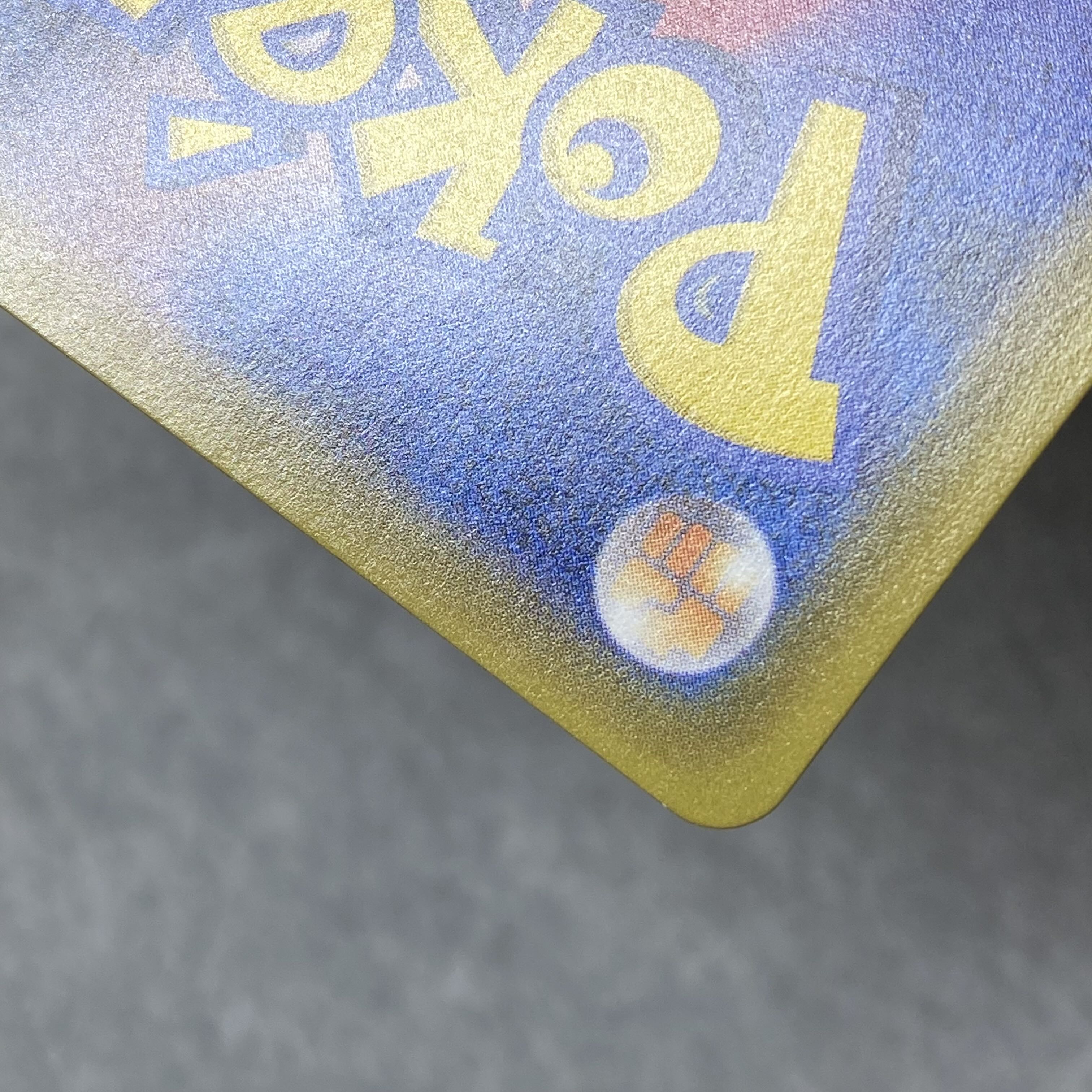 ホウオウGX SSR 210/150