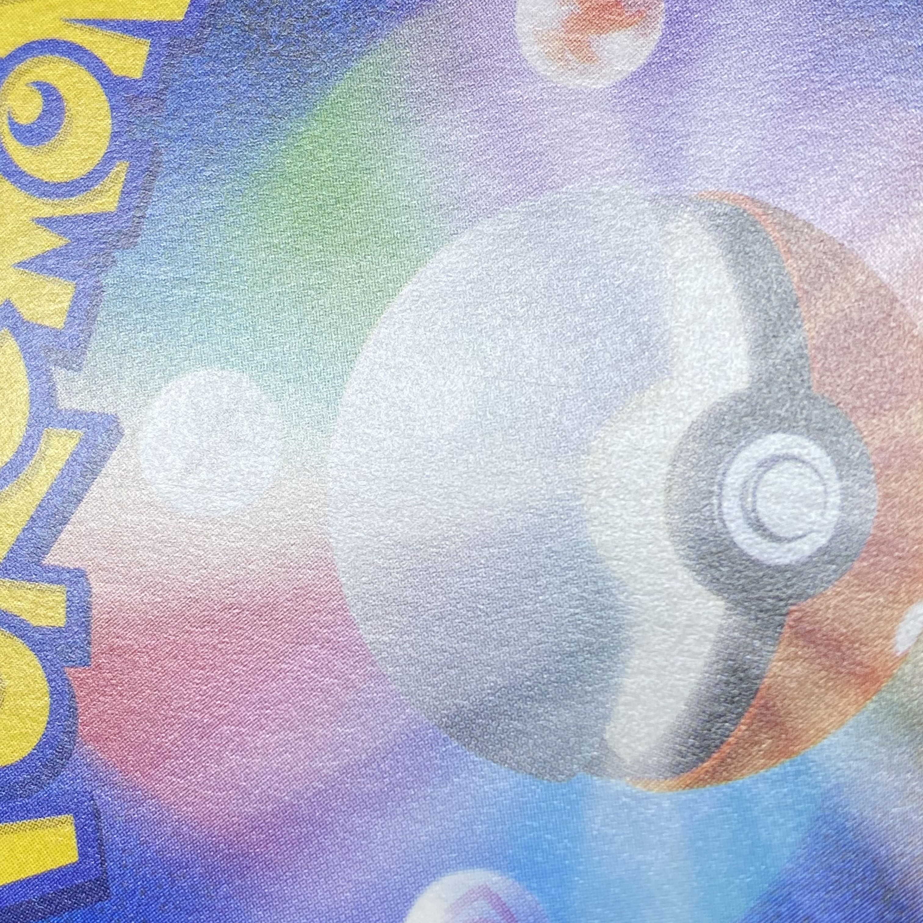 ホウオウGX SSR 210/150