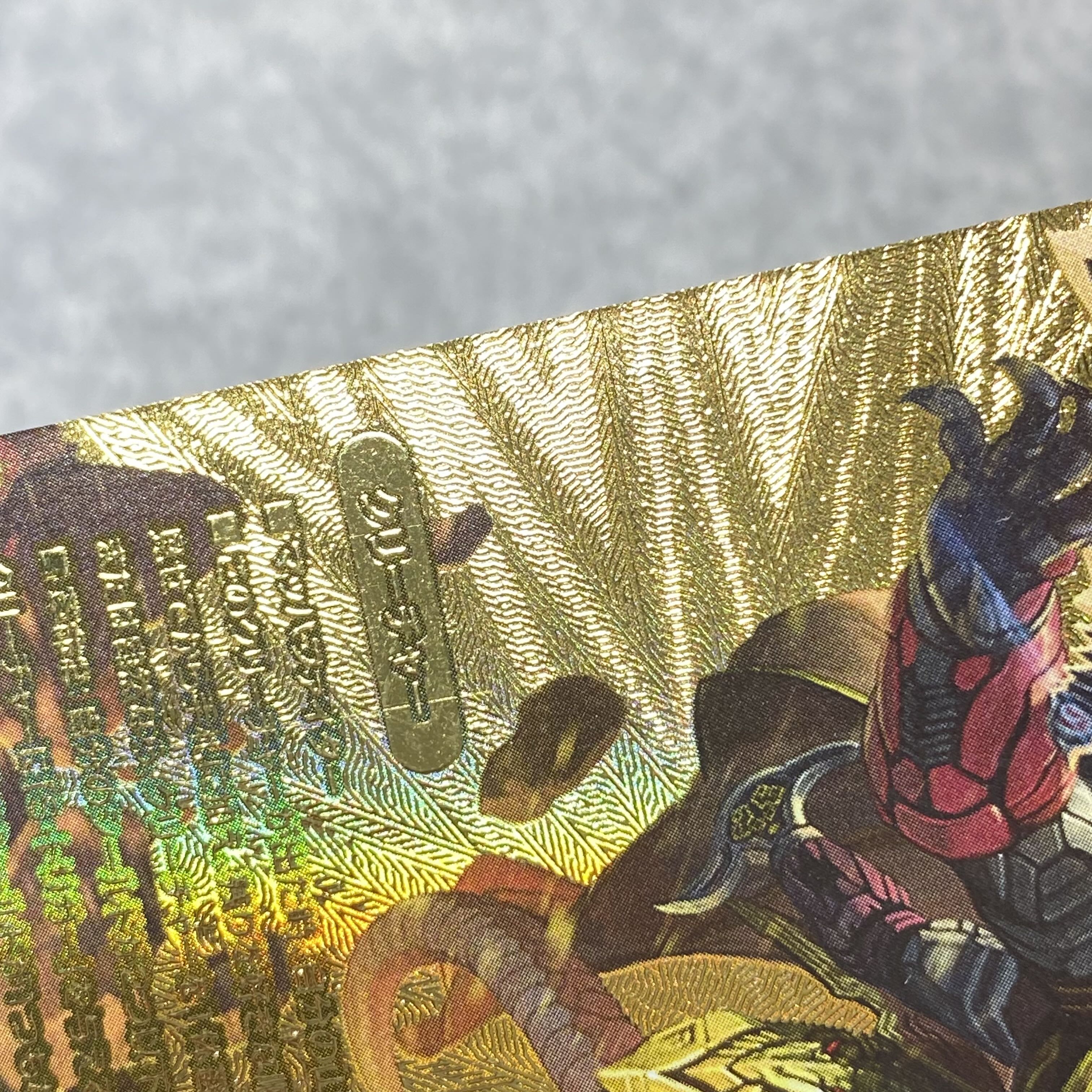 Katsuta Kirifuda & Kats King -A Tale of Fever- DSR PsychicG1/PsychicG10