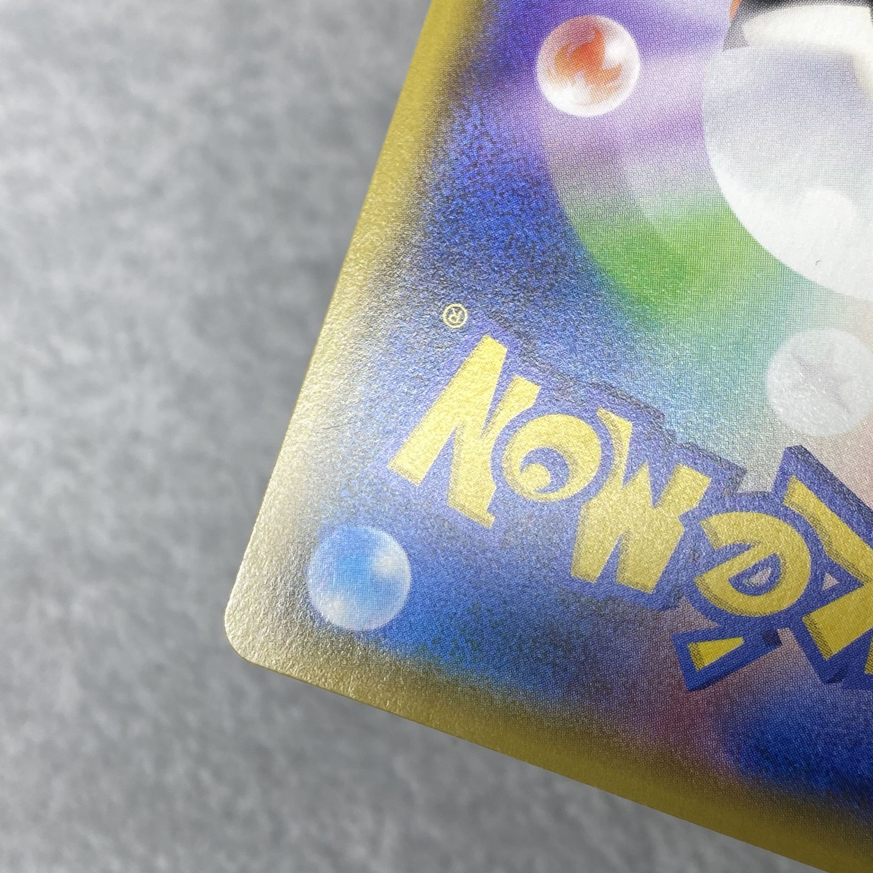 Mega Lopunny & JigglypuffGX SR 104/095