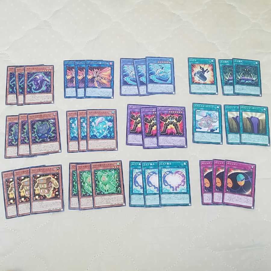バラ売り可！イグニスターデッキ  パーツ36枚！