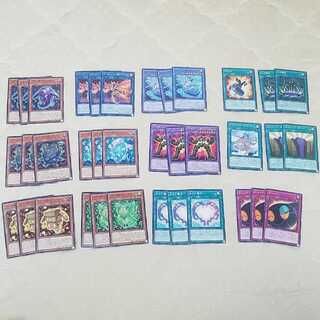 バラ売り可！イグニスターデッキ  パーツ36枚！