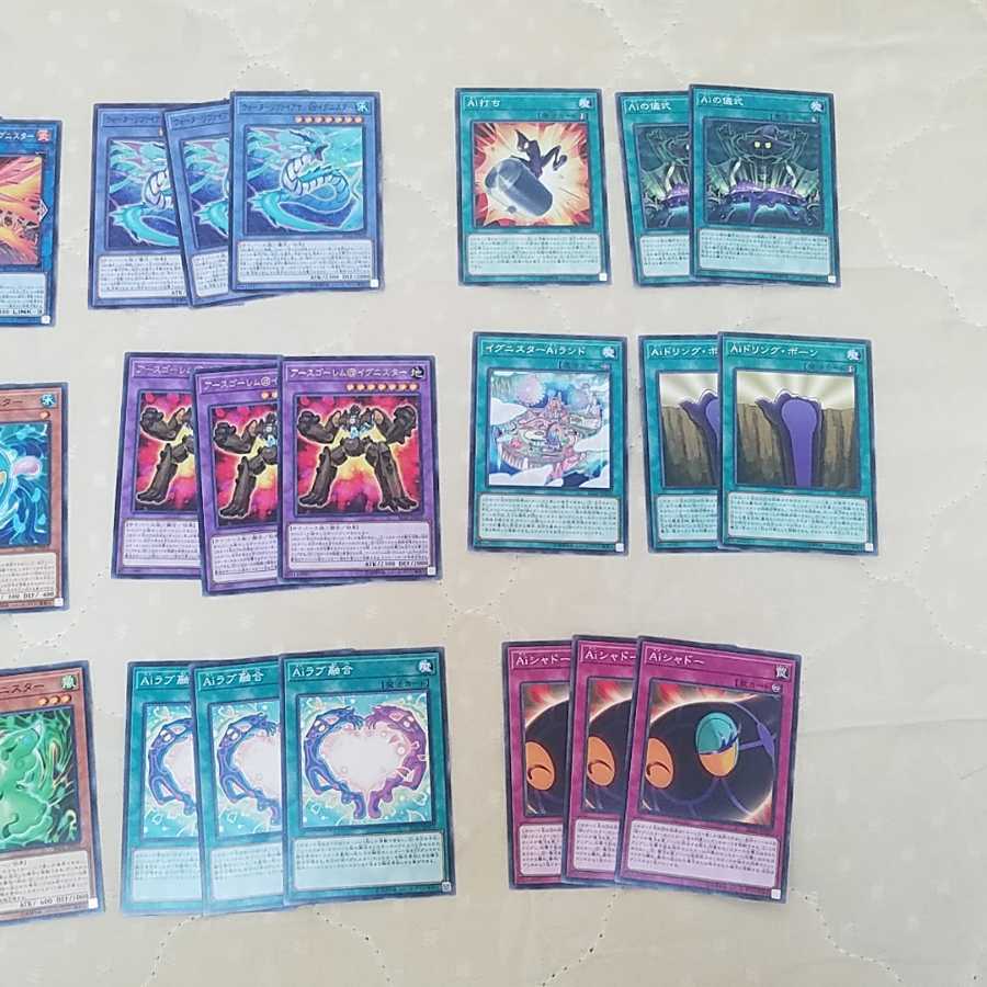 バラ売り可！イグニスターデッキ  パーツ36枚！