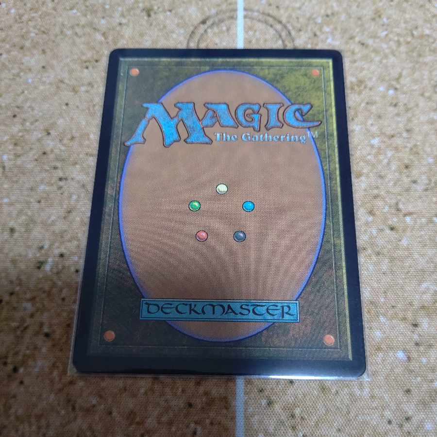 Orvar, the All-Form Myth Rare 70/285