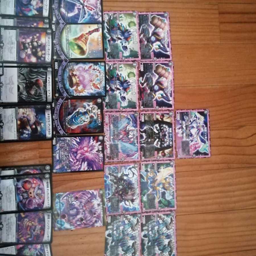 余りのカードオレカオーラ有 1枚