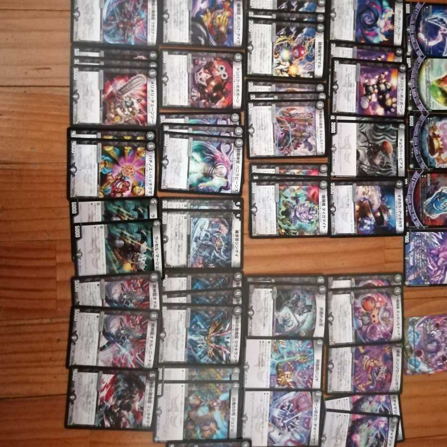 余りのカードオレカオーラ有 1枚