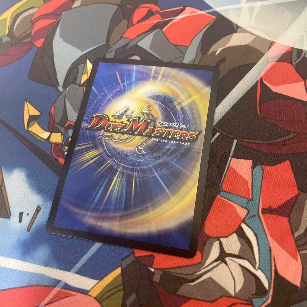 Miraculous Truce (Ultra Golden Card Specification) VR G5/G7