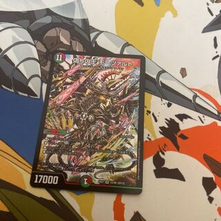 偽りの王 モーツァルト SR 53/80 [2012]