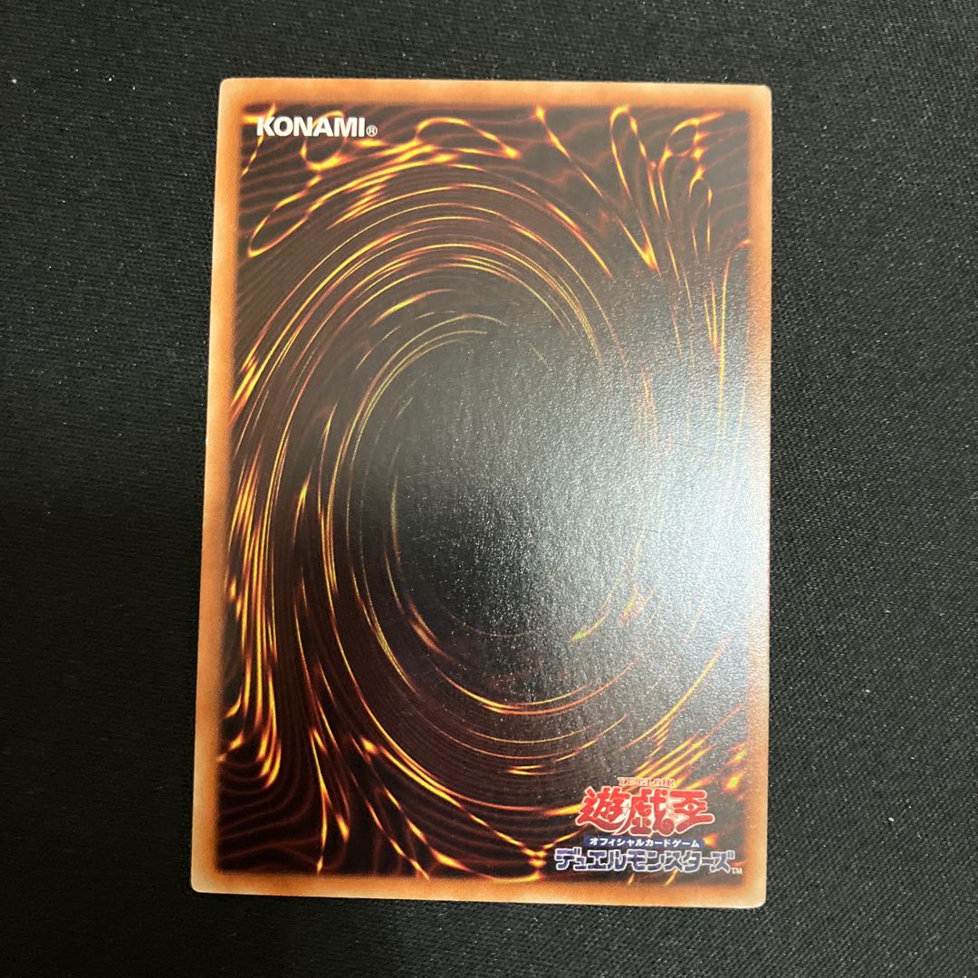 Limited Discount!　Destiny HERO - Malicious Parallel Normal JP010 1 copy Special Price 1枚