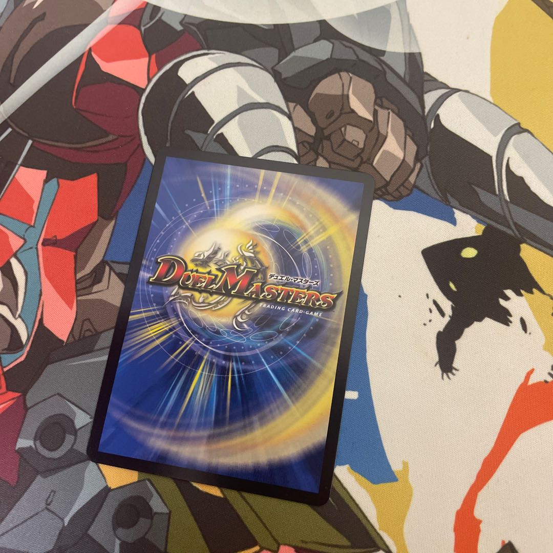 Psychic Shinra Star Apollonus Dragaerion (Silver Treasure) SR TR6/TR9