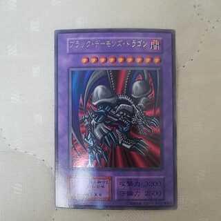 美品！初期ｳﾙﾄﾗ！ ブラックデーモンズドラゴン