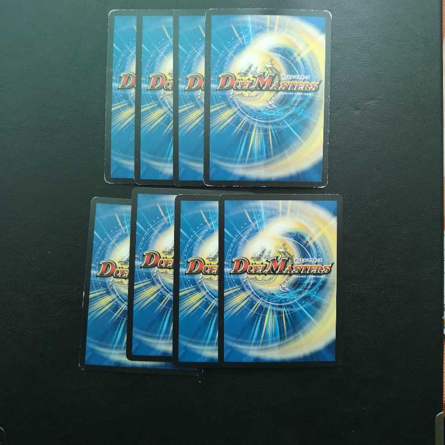 ヤッタレマン、ジョジョジョ・ジョーカーズ