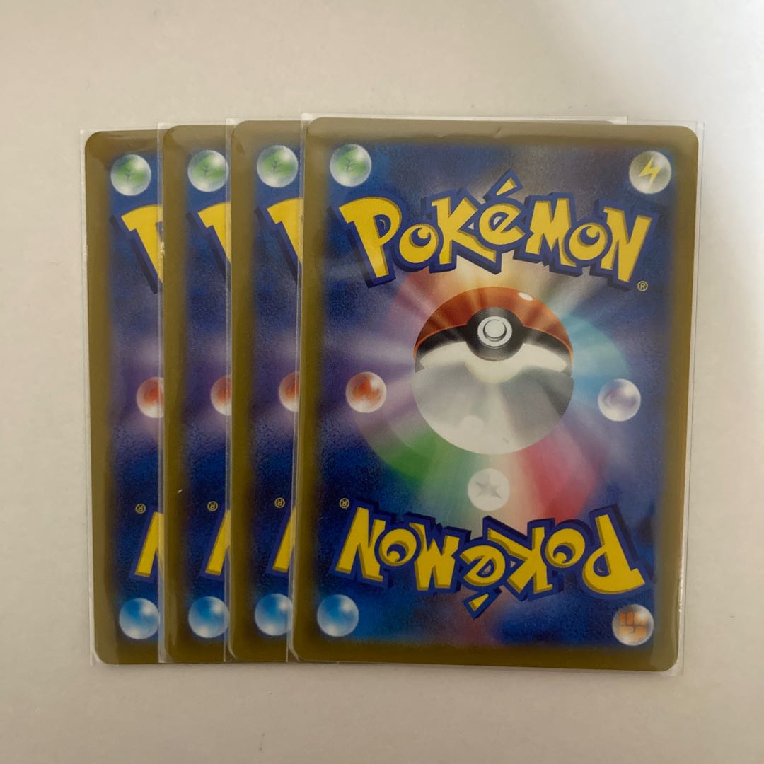 パルデアウパー C 052/073   4枚