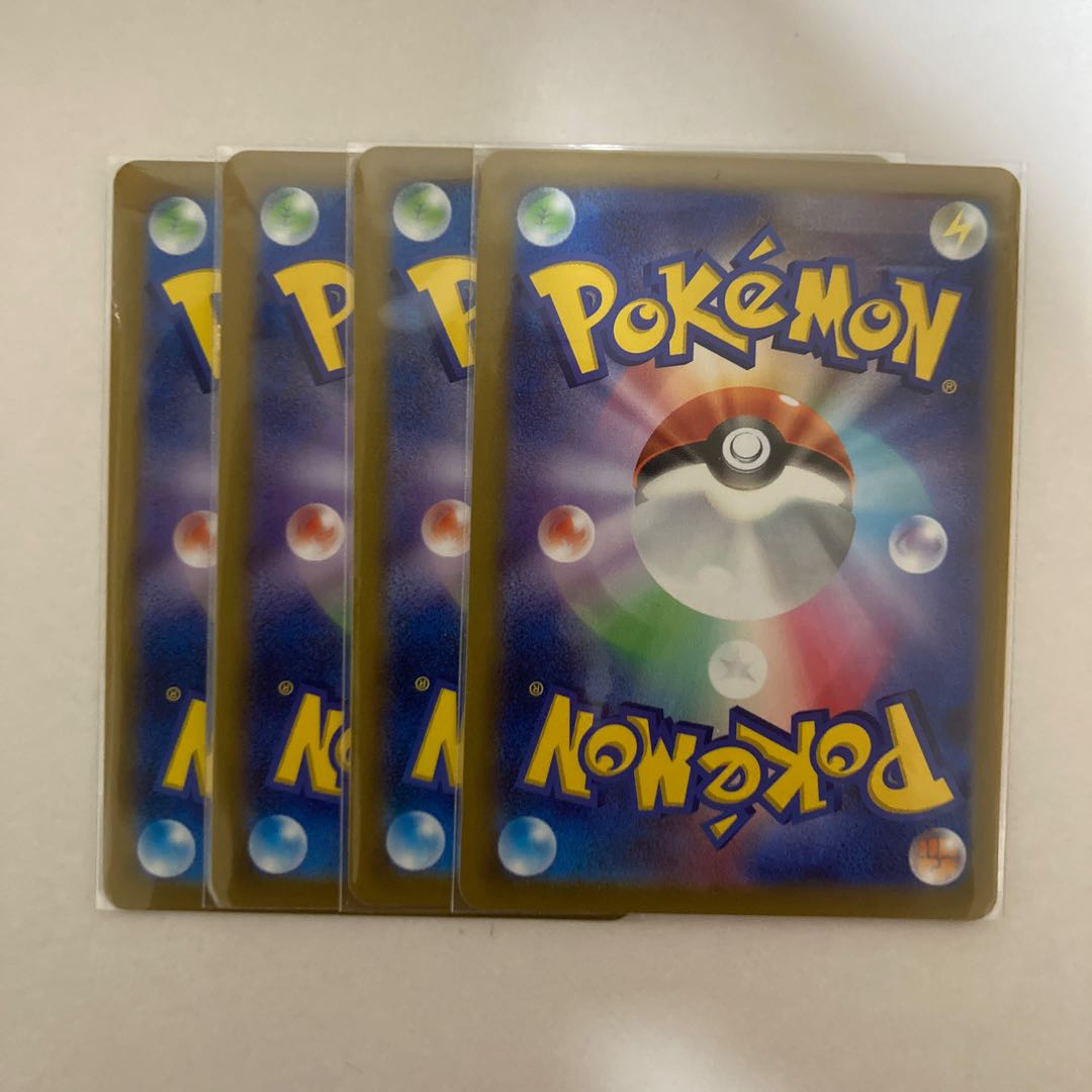 Pyroar U 015/073 4 sheets