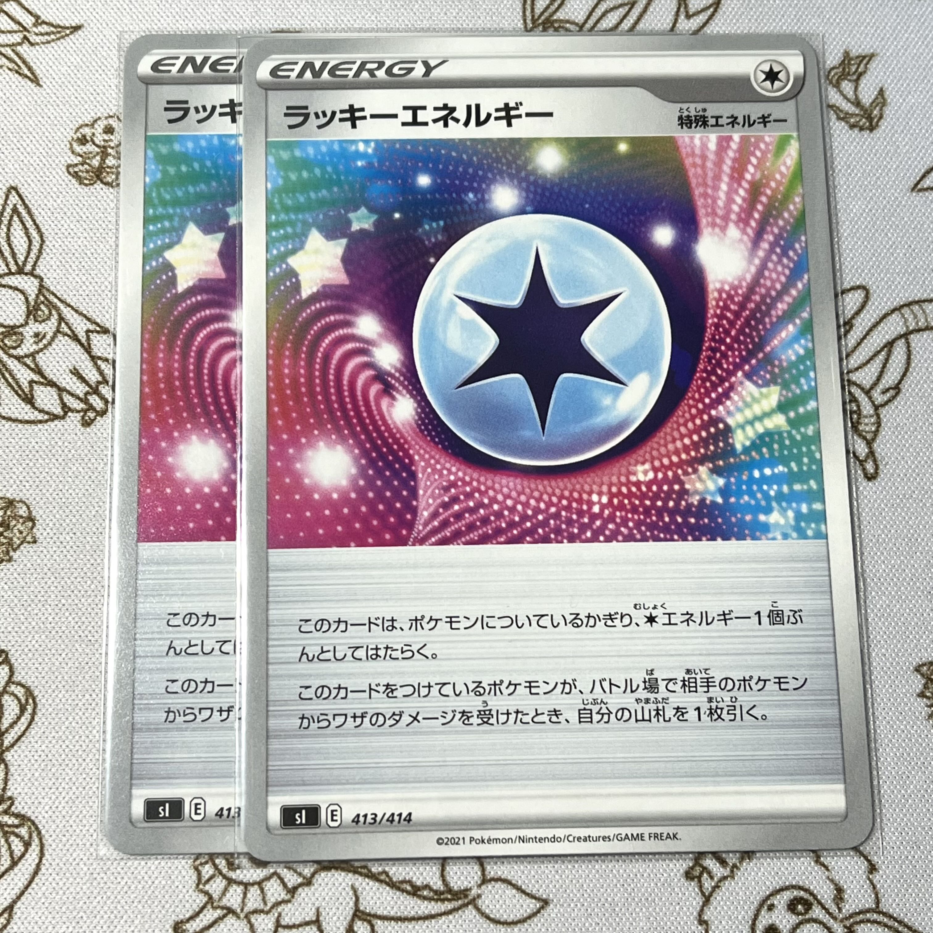 ChanseyEnergy TD 413/414