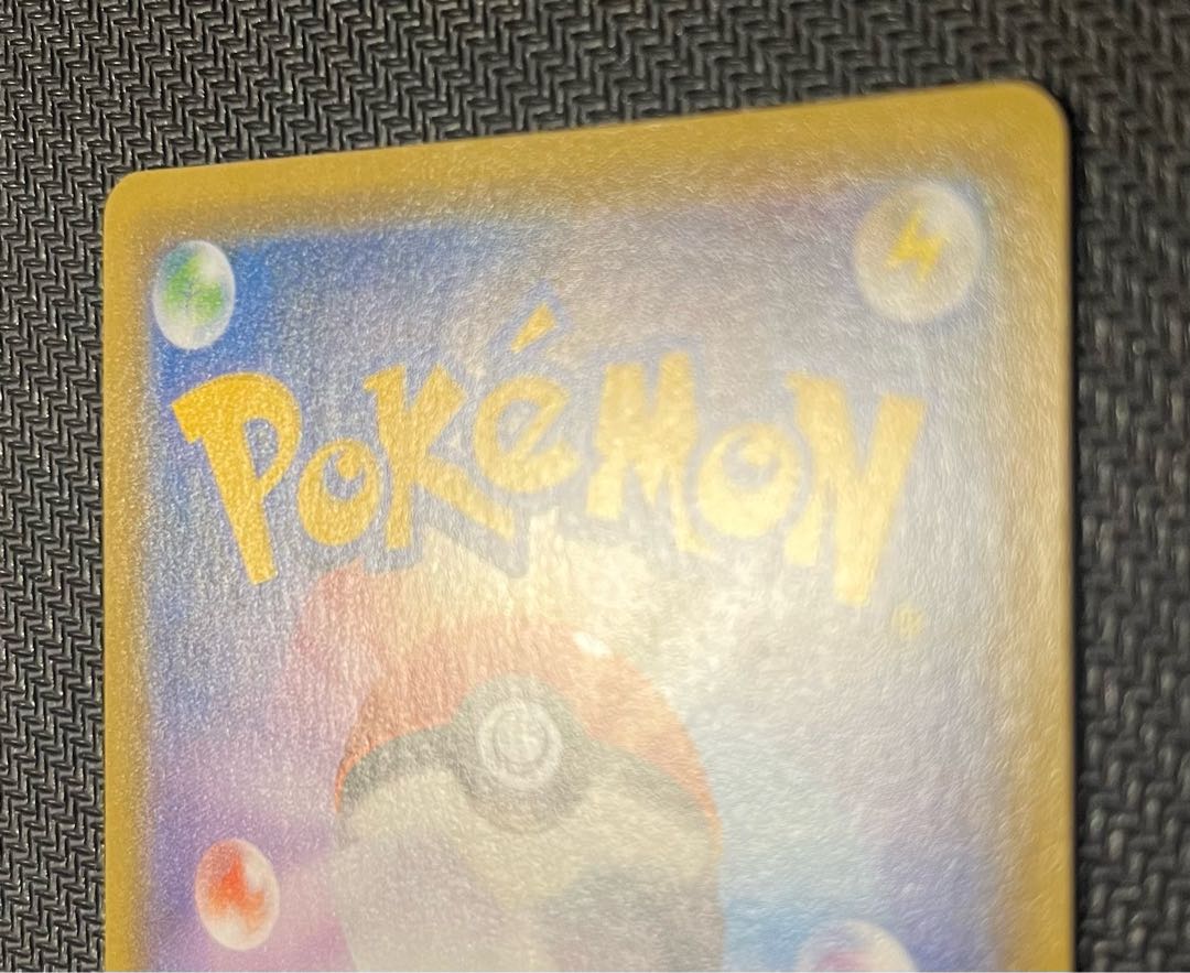 Marnie ShieldMarnie SR 068/060