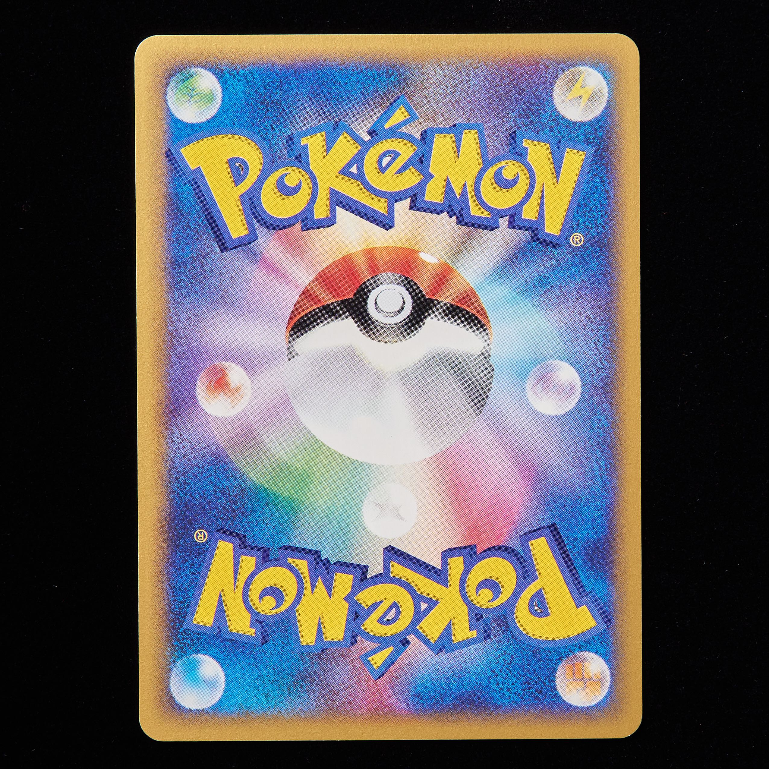 Rank A-] Pokémon Card e Ditto 1st Edition