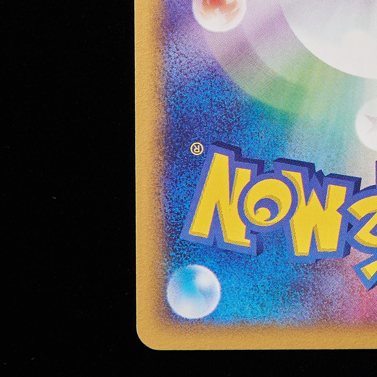 Rank A-] Pokémon Card e Ditto 1st Edition