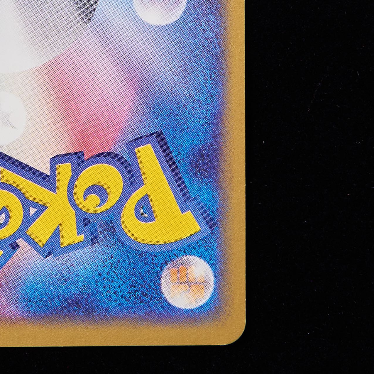 ポケモンカード　約450枚　まとめ売り　ADV DPシリーズ 5000枚以上(カードフォルダ120枚入)】ポケモンカード まとめ売り