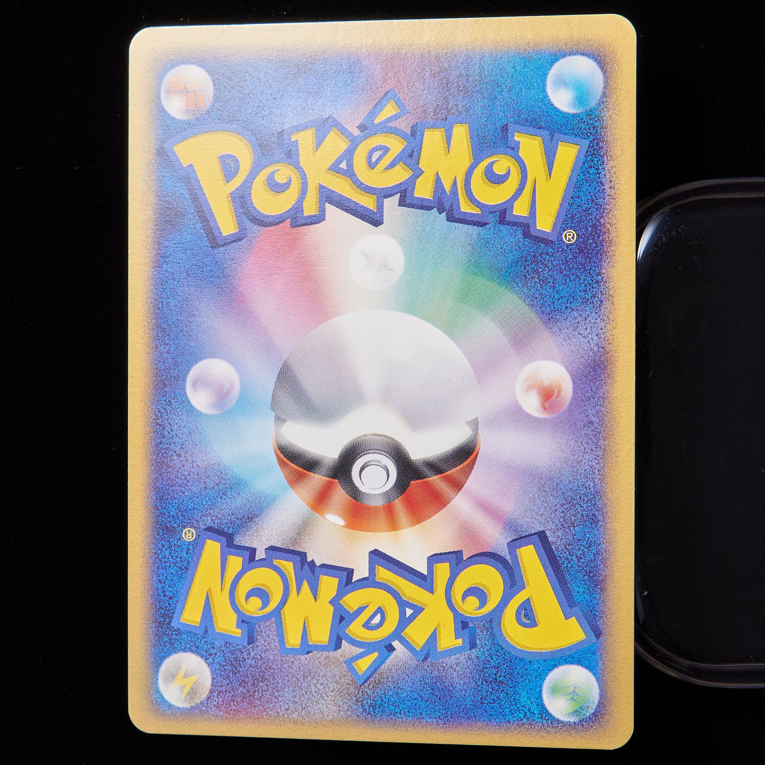 ランクA-】ポケモンカード ADV マイナン Unlimitedの通販 JOKER