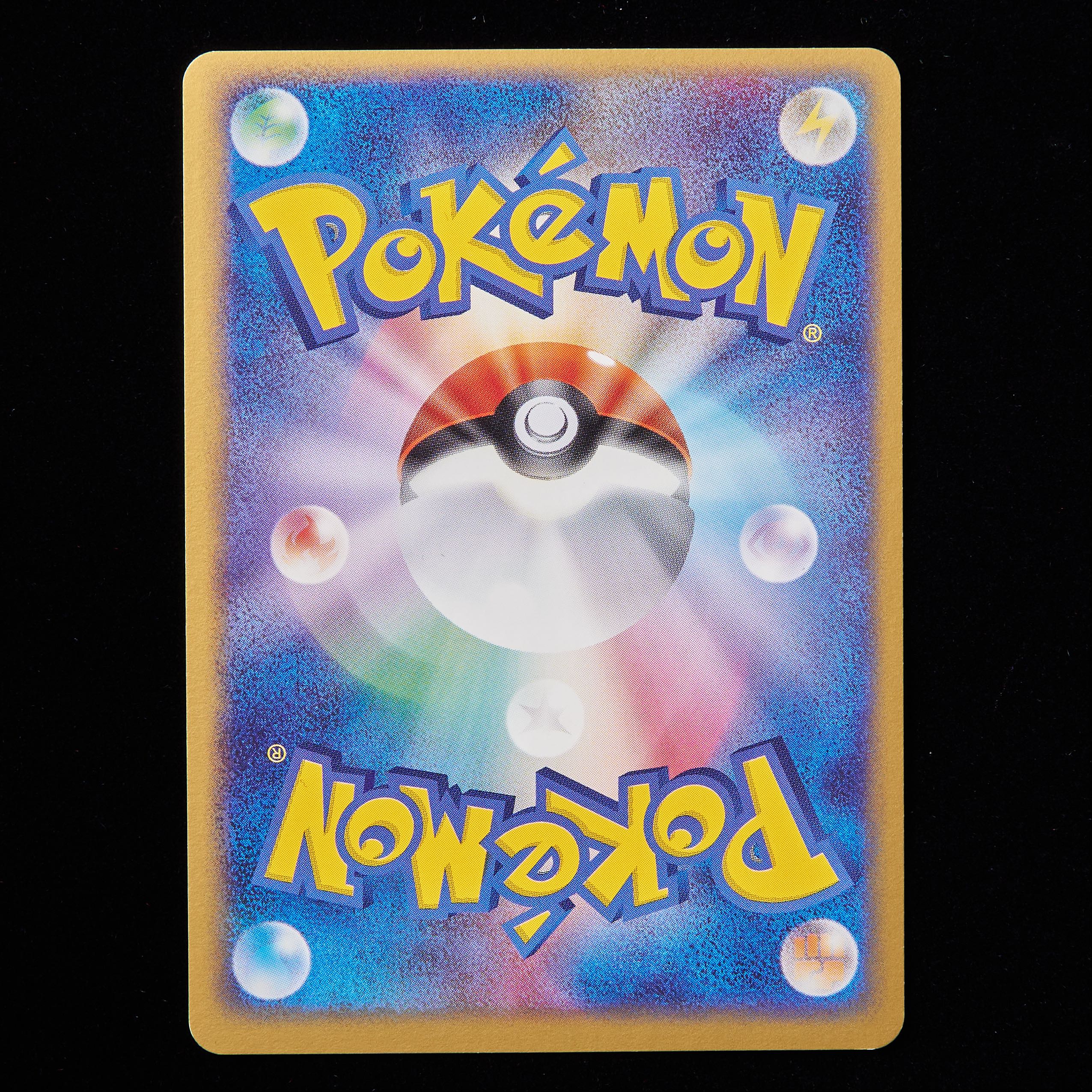 Rank A-] Pokémon Card ADV Minun Unlimited