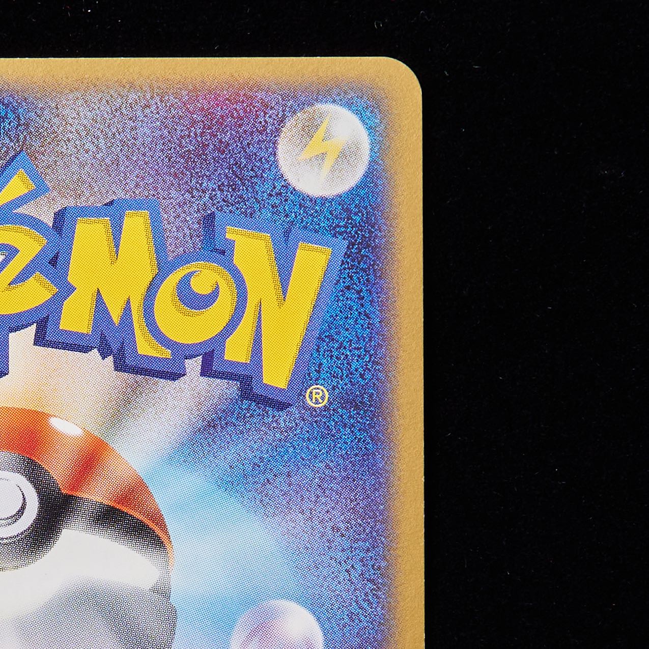 【美品】ポケモンカードゲームADV イマクニシリーズ ×4枚 ポケモンカードゲーム イマクニ - メルカリ