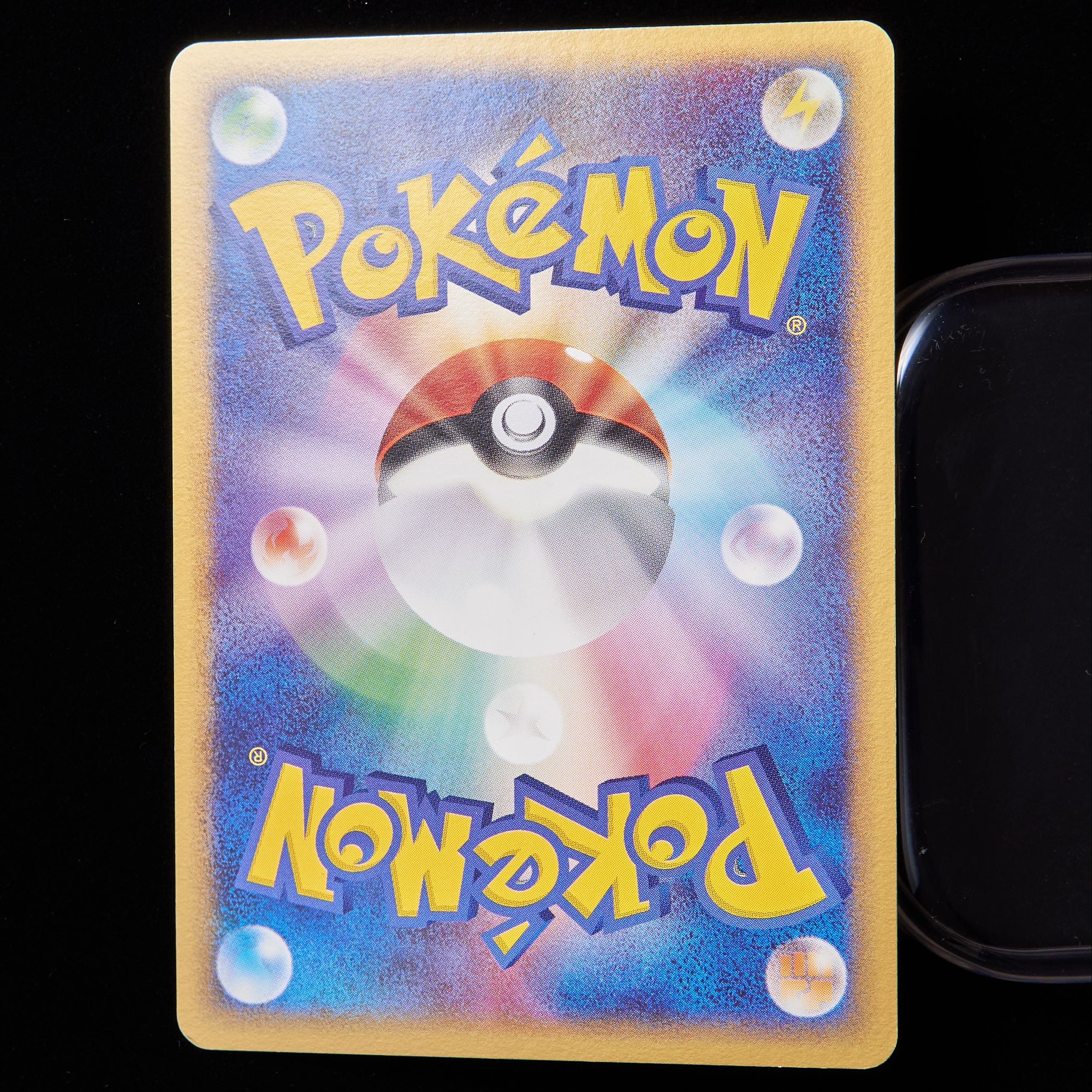 【ランクB+】ポケモンカード PCG ヤドラン 1st Edition 1枚