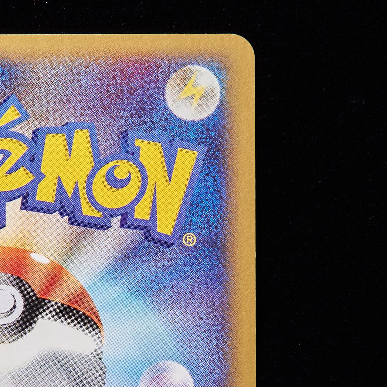 【ランクB+】ポケモンカード PCG ヤドラン 1st Edition 1枚