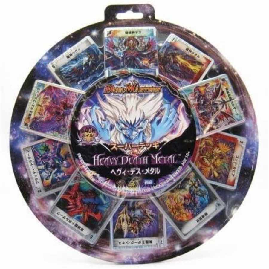 DUEMA DMC-40 Super Deck Zero Heavy Death Metal