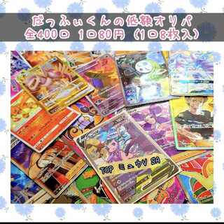 【はる様専用】