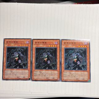 終焉の精霊 ノーマル JP022