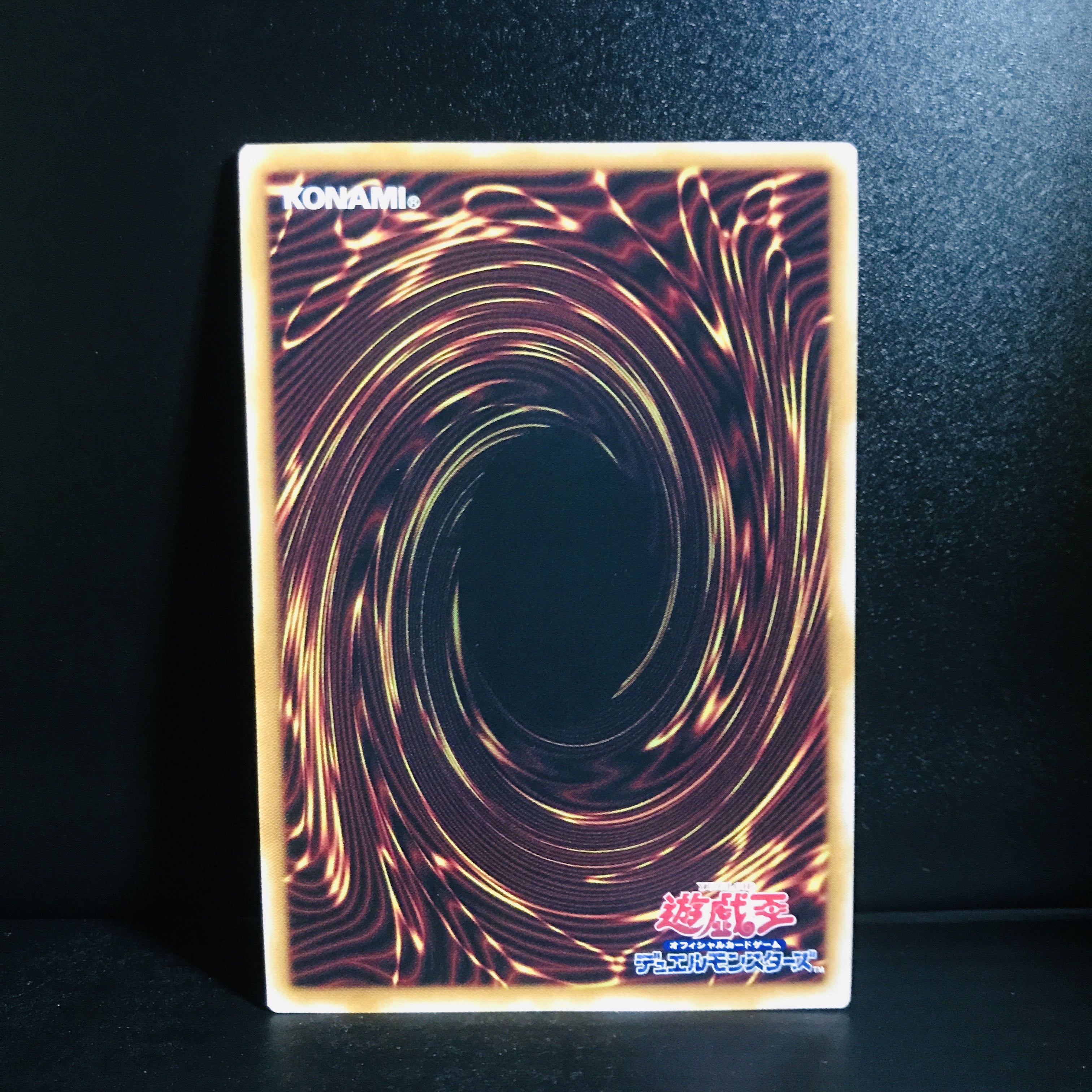 The Iris Swordsoul [25th Sikh].