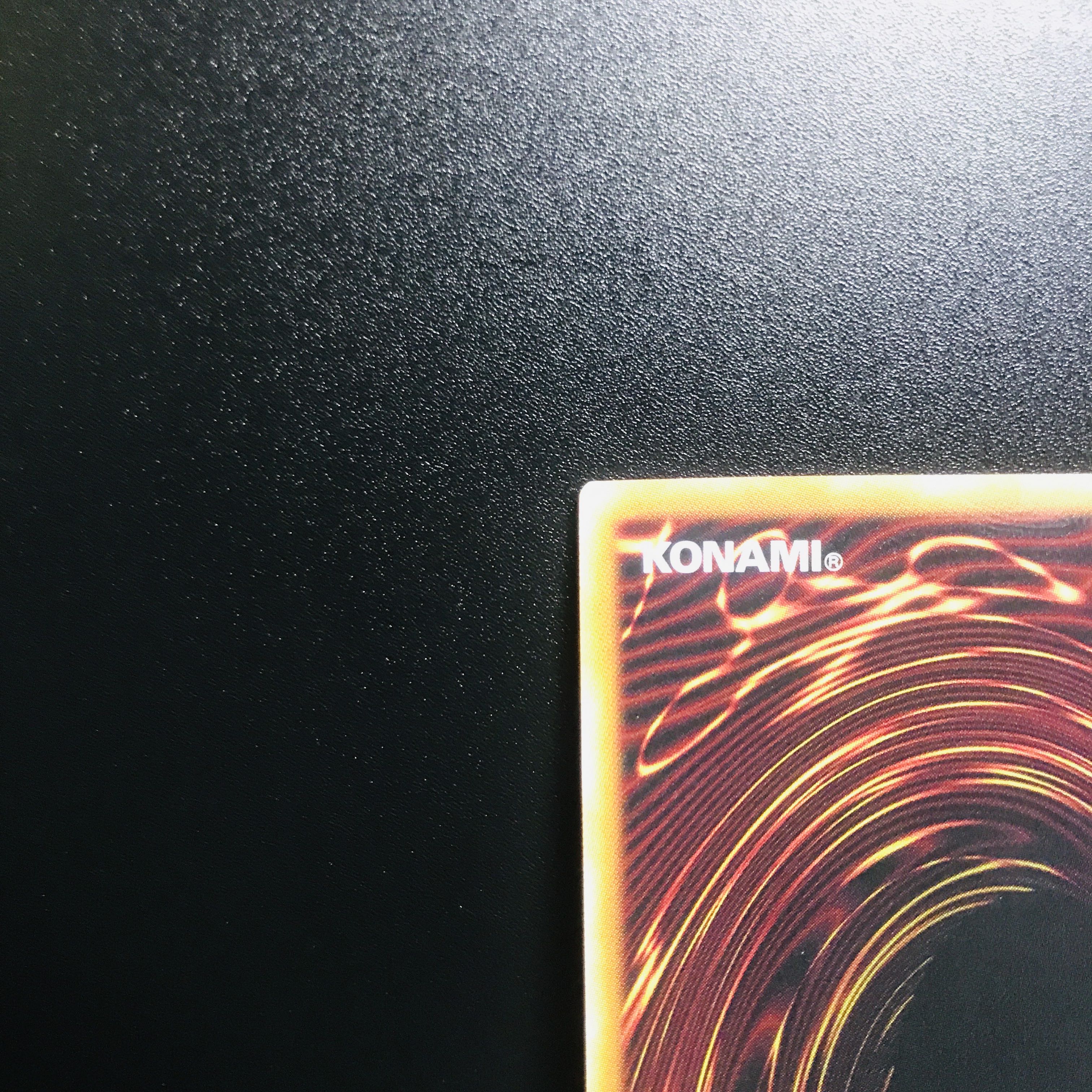 The Iris Swordsoul [25th Sikh].