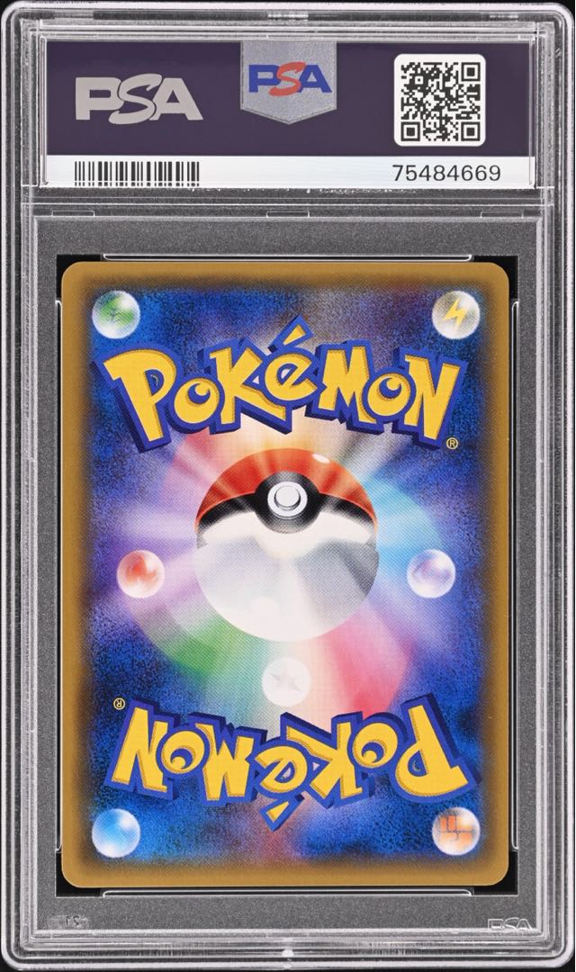 ポケモンカード サナ SR PSA10 THE BEST OF XYの通販 ふぅ