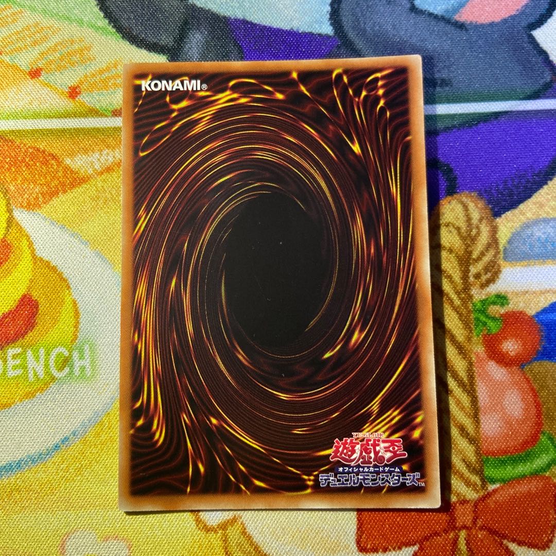 Micro Coder.Armored Bitron Set