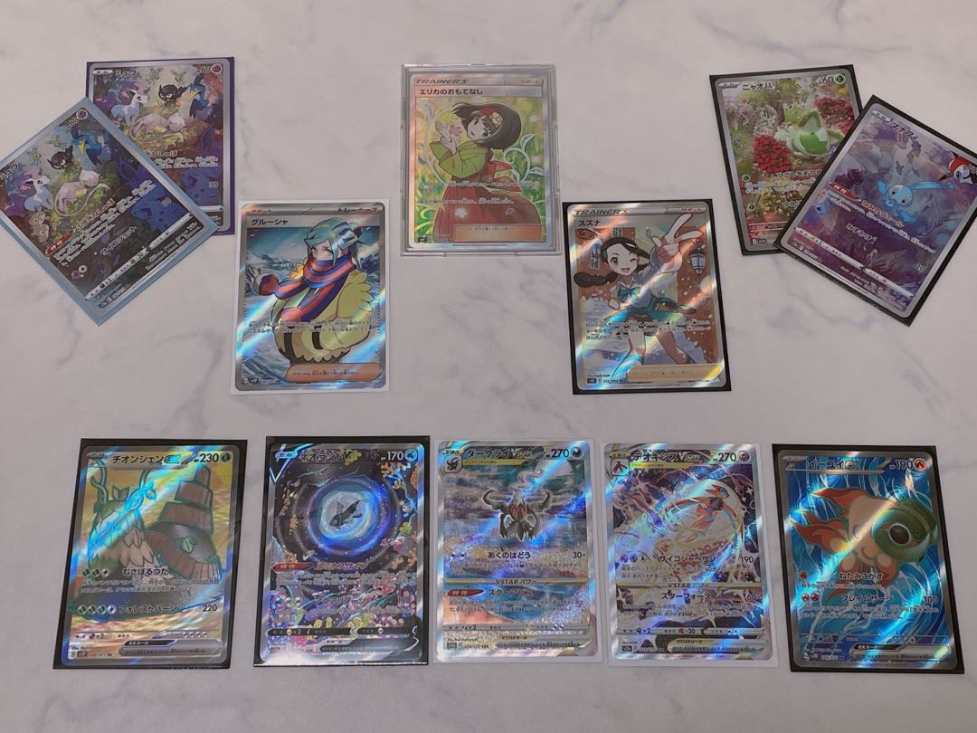 Super hot! 90 yen Oripa!